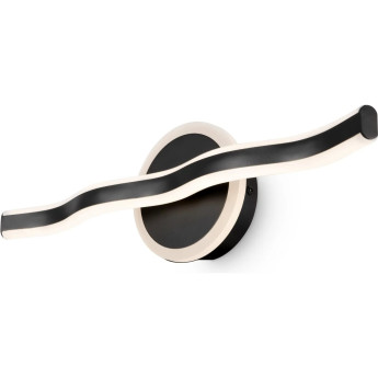 Светильник настенный FREYA SUPPLE FR6099WL-L28B светодиодный черный